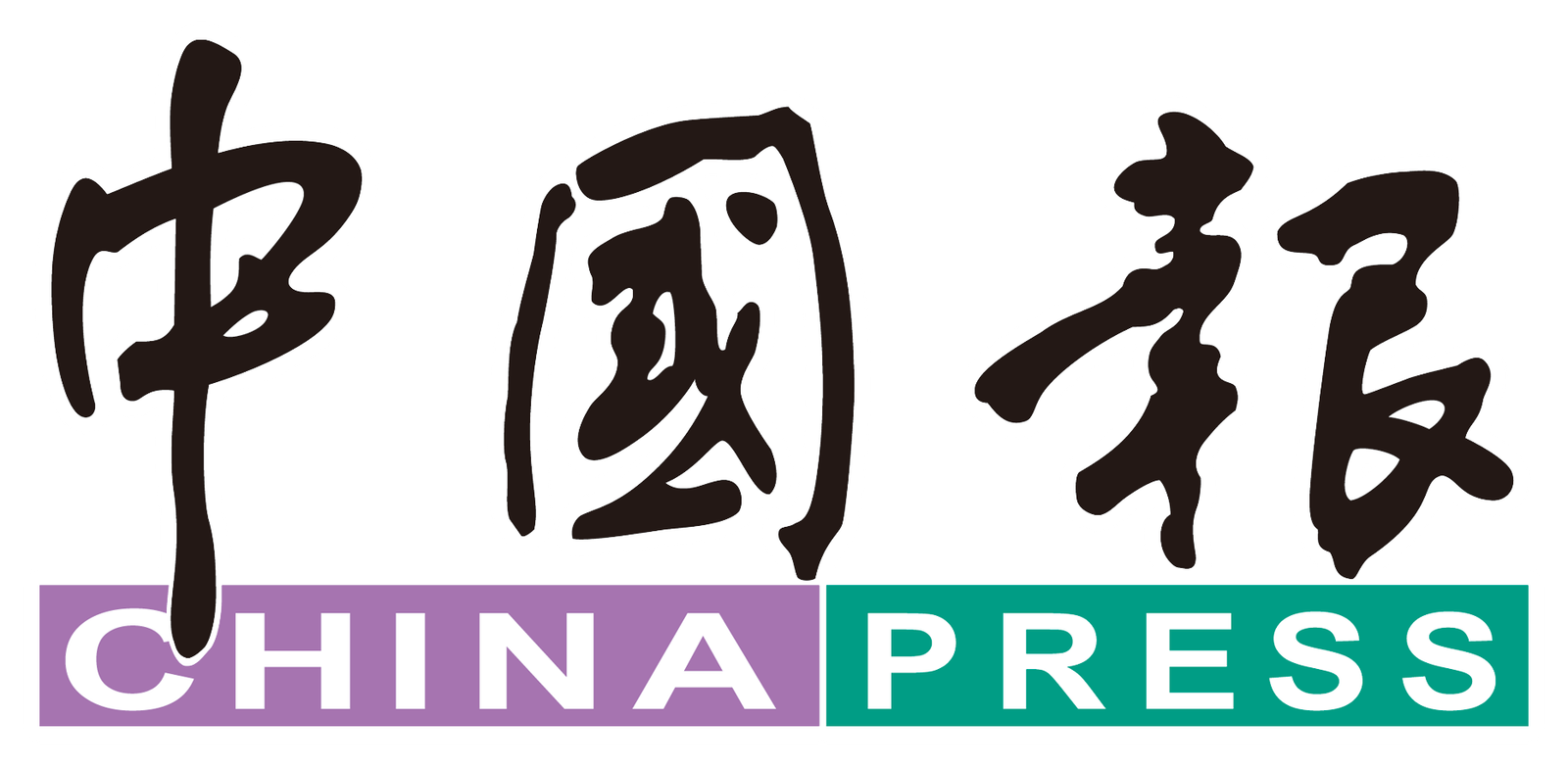 China Press